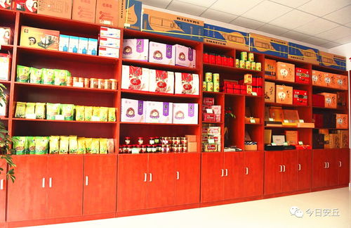 送大禮 國(guó)慶期間,安丘市民紛紛聚集在此所為何事